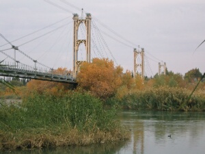 Euphrates suspension bridge